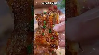 Here comes the easy-to-follow air fryer grilled fish tutorial.#cooking #tastybites #lunch #dinner