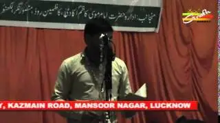 Anjum Ghadiri | Jashn-e-Babul Hawaij Imam Moosa Kazim (a.s.) | Kazmain Lucknow