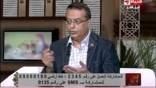 الدين والحياة - د.إيهاب عيد - مدى تأثير أدوية فرط الحركة على الأطفال