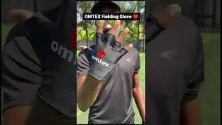 Не травмируйтесь на тренировке. Используйте перчатки Omtex Catching Gloves, чтобы обезопасить себ...