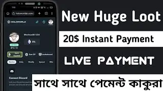 100$ USDT Profit Par Wallet🤑| 1$+1$ Unlimited Loot | Live Payment | New Crypto Loot Today