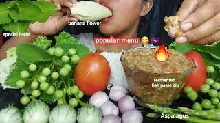 Healthy food mukbang/Raw Veggies dip with spicy fish paste- ASMR MUKBANG