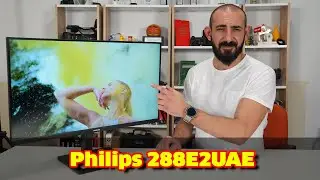 Philips 288E2UAE İnceleme