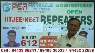 TN Medical Seats Increased? | Special Category Quota Explained | Tamil Nadu NEET 2025 Admission