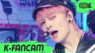 [K-Fancam] 스트레이 키즈 아이엔 직캠 'CASE 143' (Stray Kids I.N Fancam) l @MusicBank 221007