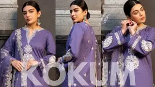 Yahsir Waheed KOKUM Unstitched Spring/Summer Collection 2024 | Yahsir Waheed Lawn Collection'24