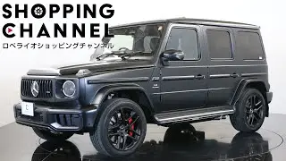 メルセデスAMG G63 ローンチエディション 2024年式