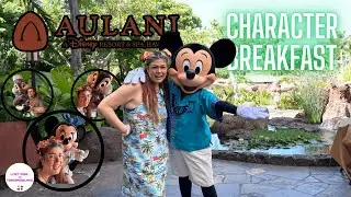 Завтрак с персонажами Disney Aulani в ресторане Makahiki | Лучшая еда и ужин с персонажами в Aulani