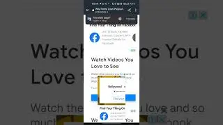 how open links of shareus(shrs.link)