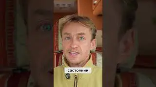 Свобода быть собой.  Жизнь без ничего прекрасна