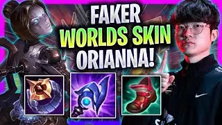 FAKER CHOOSES ORIANNA FOR HIS WORLDS SKIN! - T1 Faker Plays Orianna Mid vs Xerath! | Season 2023