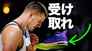 NBA最強の男・ヨキッチに唯一無かった