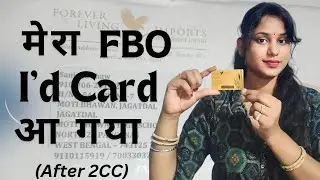Forever living FBO ID card delivered | forever ID card | FLP FBO ID card | #foreverliving #flp