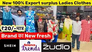 100% Export surplus Ladies Clothes| Export surplus warehouse in Delhi | Export surplus wholesale