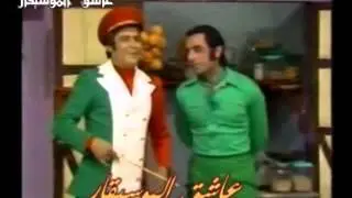 مبروك يا عريس ايلي شويري