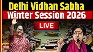 LIVE : SHORT VIDEO LIVE | NATIONAL NEWS LIVE | NEWS WATCH INDIA