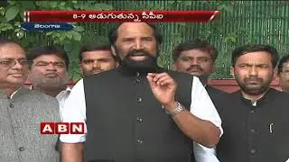 AICC Chief Rahul Gandhi Gives Advice To TCongress Leaders Over Mahakutami | ABN Telugu
