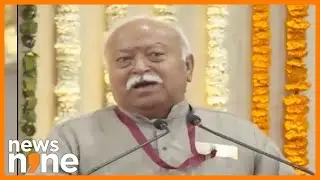 RSS Chief Mohan Bhagwat Inaugurates New HQ 'Keshav Kunj' | Emphasizes Sangh's Direction | News9