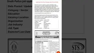 Latest government jobs 2023, government jobs 2023, police jobs 2023