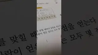 수학왕!👑👑|math King!!!👑👑|数学王!!👑👑