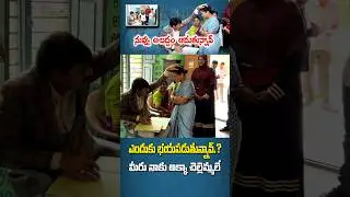 AP State Food Commission Chairman | Chitha Vijay Prathap Reddy | #chithavijayprathapreddy #teamcvpr