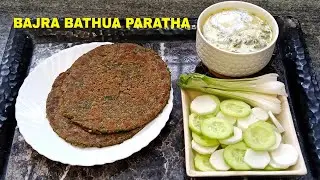 Bajra Bathua Paratha Recipe | How to Make Healthy Millet Paratha | Winter Special Gluten Free Roti