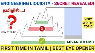 ENGINEERING LIQUIDITY - SECRET SAUCE - ADVANCED LIQUIDITY