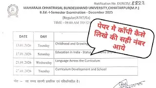 B.Ed मै copy कैसे लिखे| b. Ed 1st semester|b.ed exam 2026|b. Ed vviquestion|#bed #examination #virl