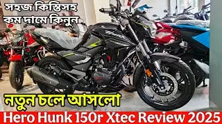 New is here || hero hunk 150r xtec price in bangladesh 2025 | hero hunk 150r xtec review in bangla