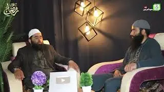 Sadqat Ul Fitr Related Few Masayil | Bilal Bin Abdullah Salafi | Savood Harmain Production | Studio