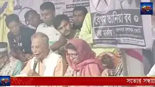 ASM Rab cried on stage, thousands of workers cried: -Emotional atmosphere in Kamalnagar