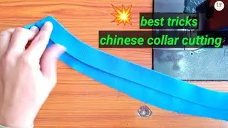 chinese collar cutting and stitching | nehru collar cutting and stitching |