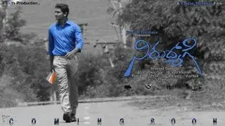 Nirudyogi Telugu Short Film _ ET & GB Presents l Aravind Ganesh Film