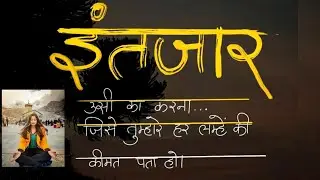 Live streaming of Nanu Dakol