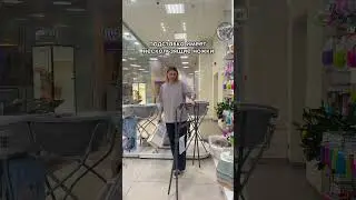 Stokke&reg; Flexi Bath&reg; cкладная ванночка
