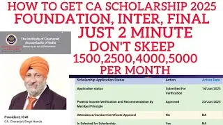 How i received icai scholarship //how to apply icai// ca scholarship 2024//2025//2026//