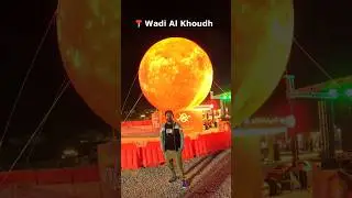 Muscat Nights 2026 🇴🇲 | Wadi Al Khoudh Evening Vibes #shorts #Oman #trending