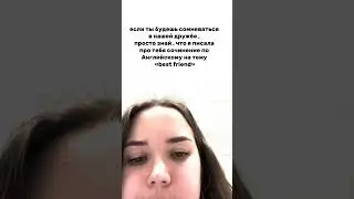 #memes #tiktok #прикол #приколы #shortsadoptme #shorts