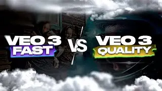 Veo 3 Fast vs Quality: За что мы платим