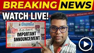 #Shorts#reels#trending#news#Crime news#instagram#youtube#Sports newd
