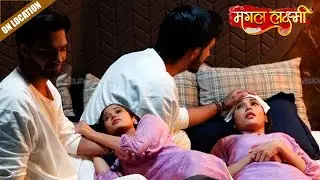 Mangal Lakshmi | Today New Episode | Kartik Helps Lakshmi To Sleep,Romantic Scene | Location