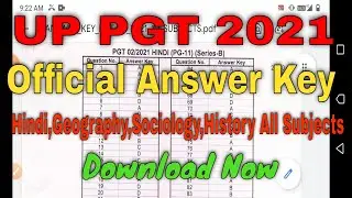UP PGT 2021 Official Answer Key Download Kaise karen A to Z || UP PGT Answer Key 2021 Official⚡⚡