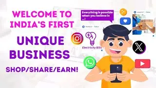 Smartquick e-commerce Business plan Hindi