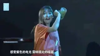 20180922 张语格《关不掉》小钱应援服版