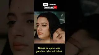 neerja serial best episode #neerja #abir #drama #colorstv #shorts #ytshorts #virals  #youtubeshorts