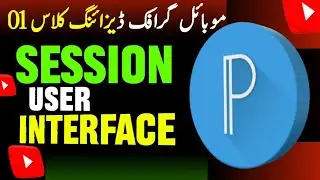 Mobile Graphics Designing Class 01| Free Graphics Designing Course Begginer| Tech Tayyab Official