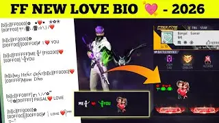 Free Fire Love Bio Code 💓😁 2025 bio Code free fire | ff love bio style 2025 | FF New Bio Code love 💘