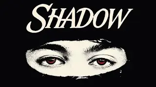 SHADOW - Red Wine (Official Audio)