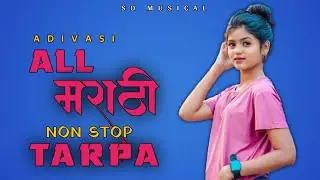 ALL MARATHI NONSTOP TARPA 2023 👑| Piano Cover Song @manishravate01
