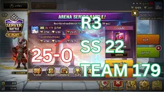 Summoners War Arena Server Battle (R3 SS22 Team 179)